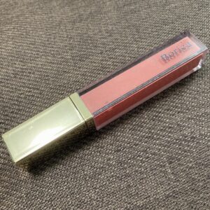 Borica リッププランパー エクストラセラムの口コミ